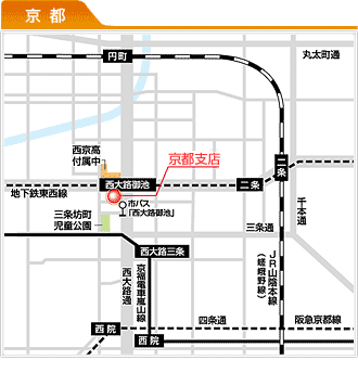 京都:京都市中京区西ノ京下合町11番地