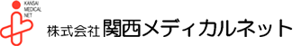 株式会社関西メディカルネット