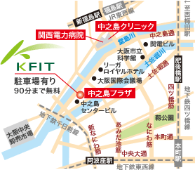 〒530-0005 大阪市北区中之島6丁目2番39号(中之島プラザ内)