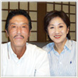 原田様ご夫妻