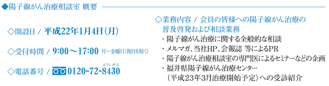 100311_1.gif
