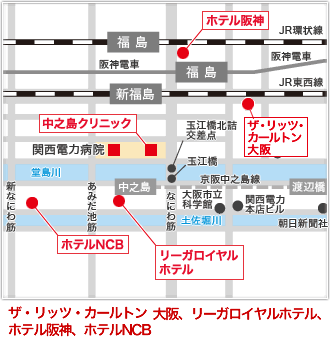 ザ・リッツ・カールトン大阪、リーガロイヤルホテル、ホテル阪神、ホテルNCB ※京阪中之島線は2008年開通予定です。
