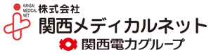 関西メディカルネット