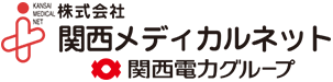 株式会社関西メディカルネット